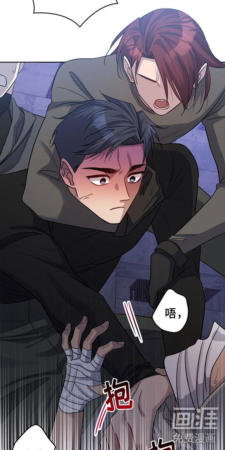 第53章：威逼