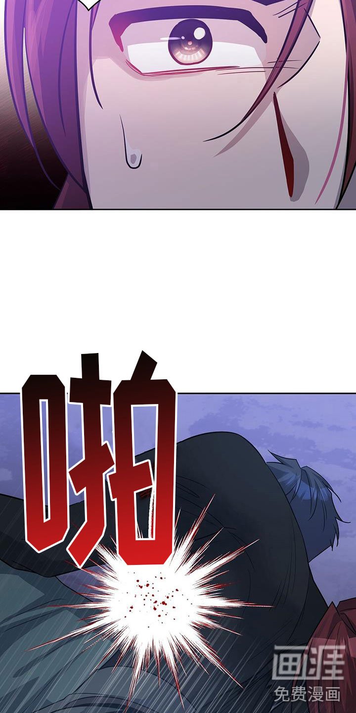第53章：威逼