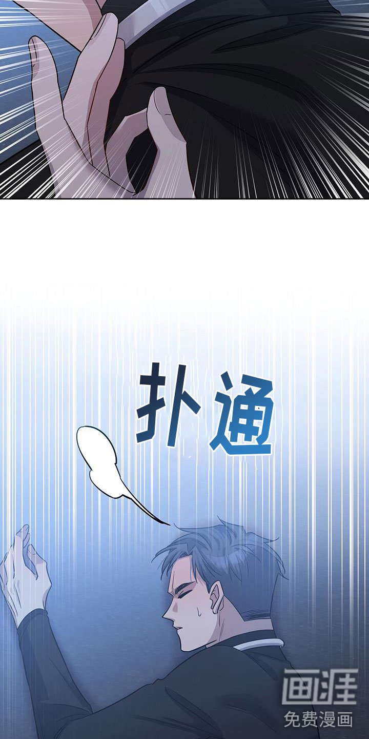 第53章：威逼