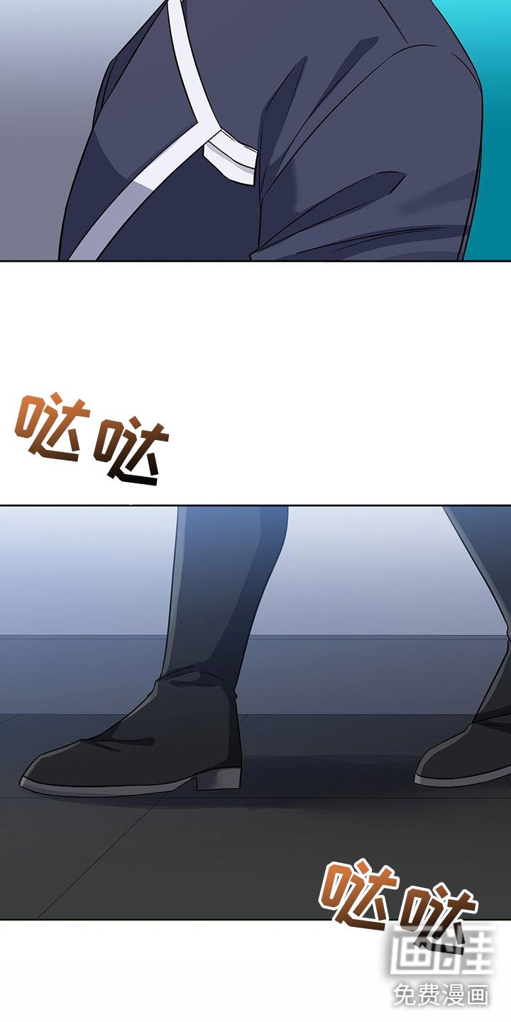 第53章：威逼