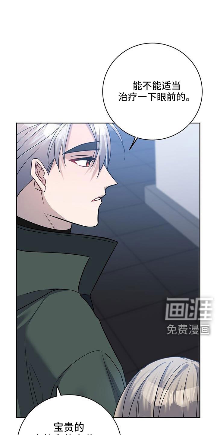 第55章：跟我来