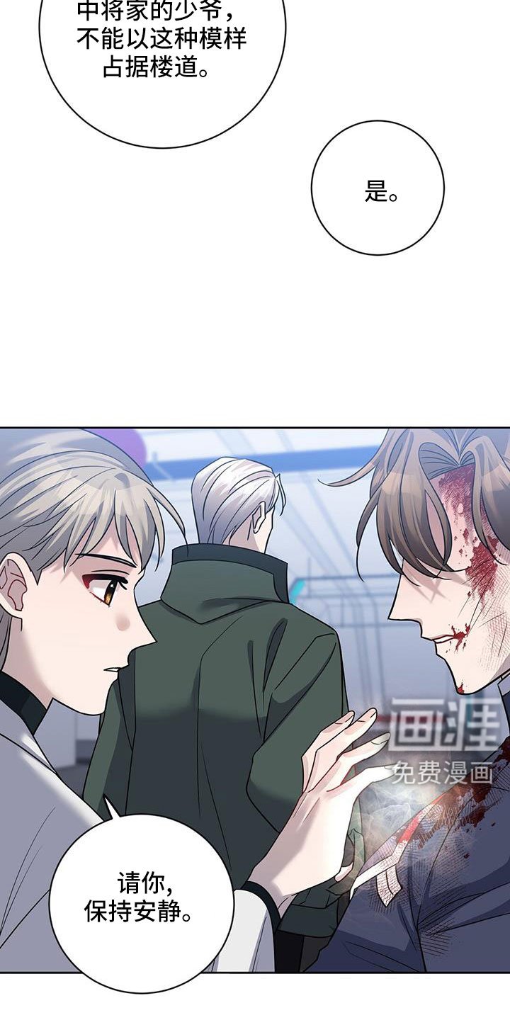 第55章：跟我来