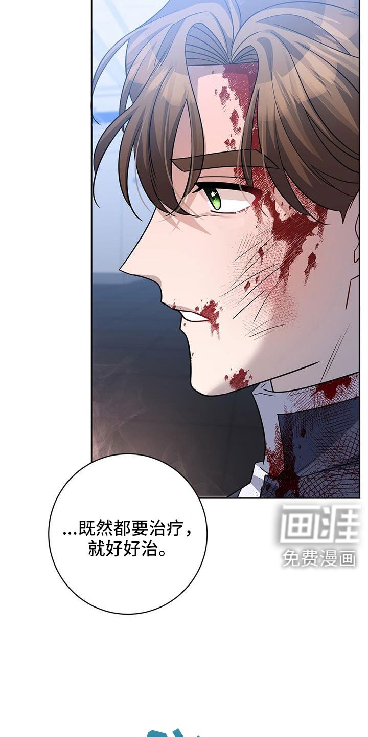 第55章：跟我来