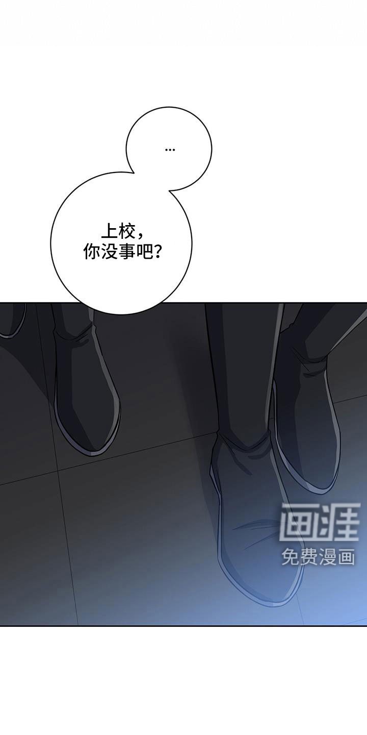 第55章：跟我来