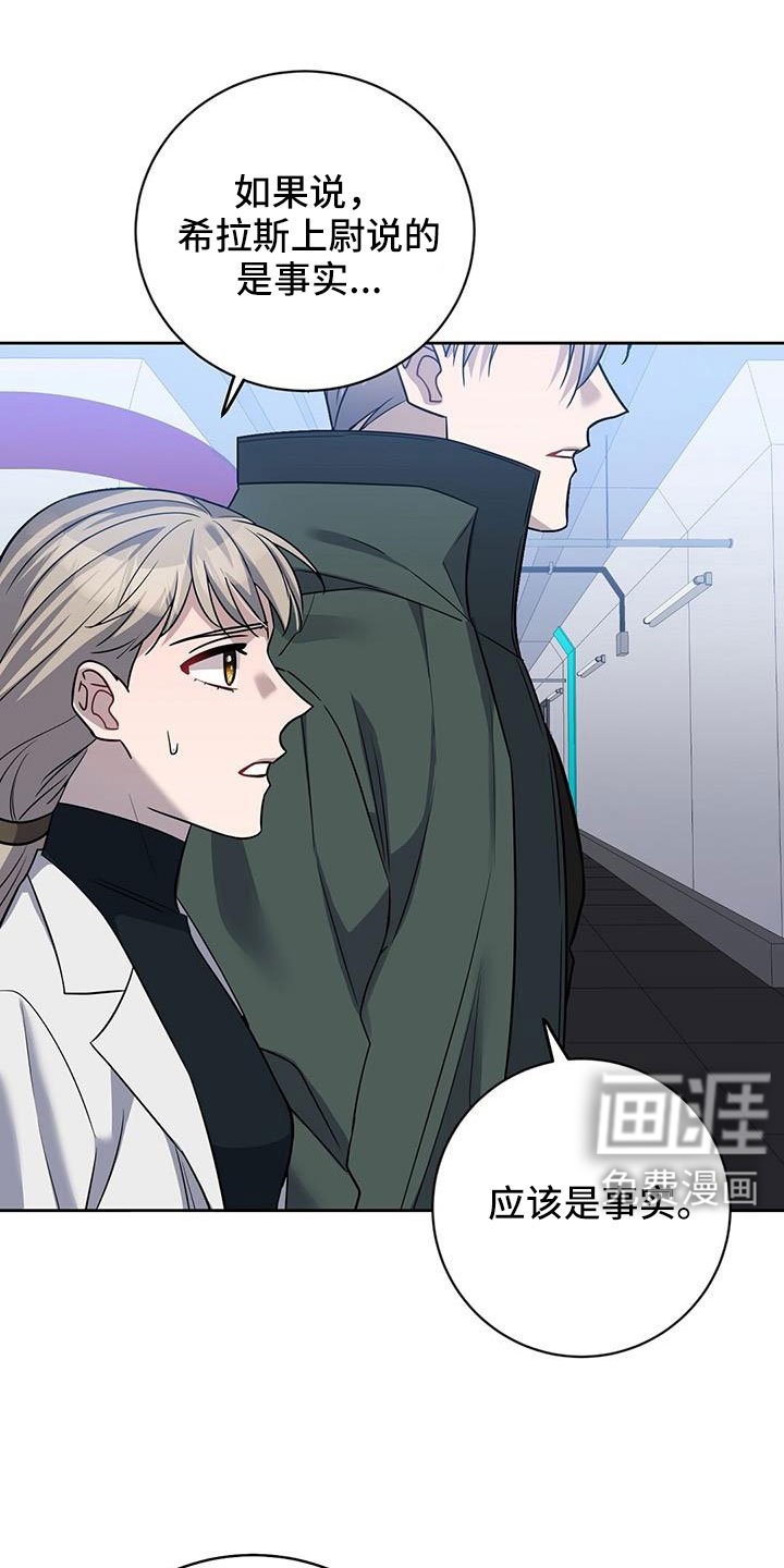 第55章：跟我来