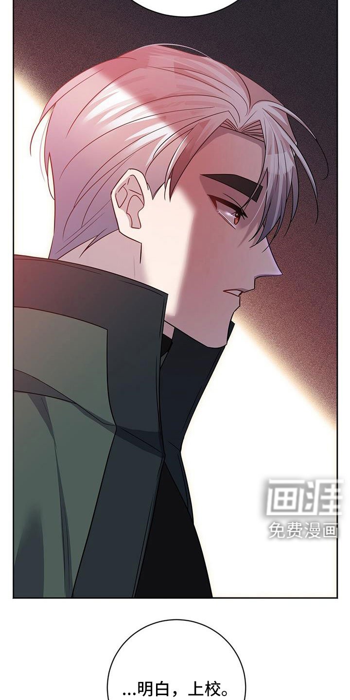 第55章：跟我来