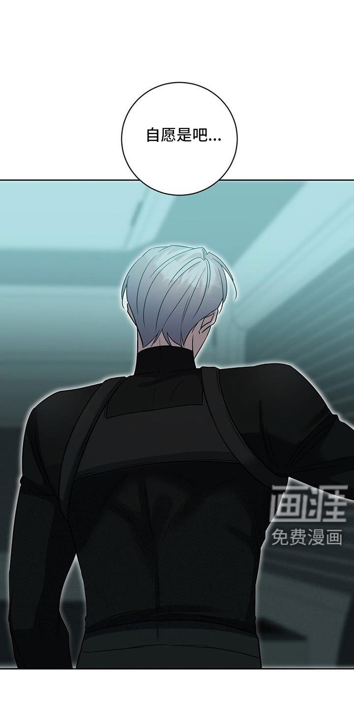 第55章：跟我来