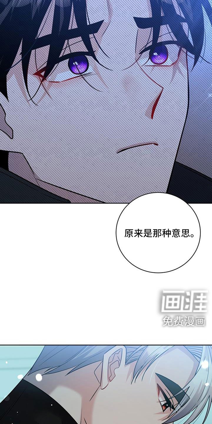 第55章：跟我来