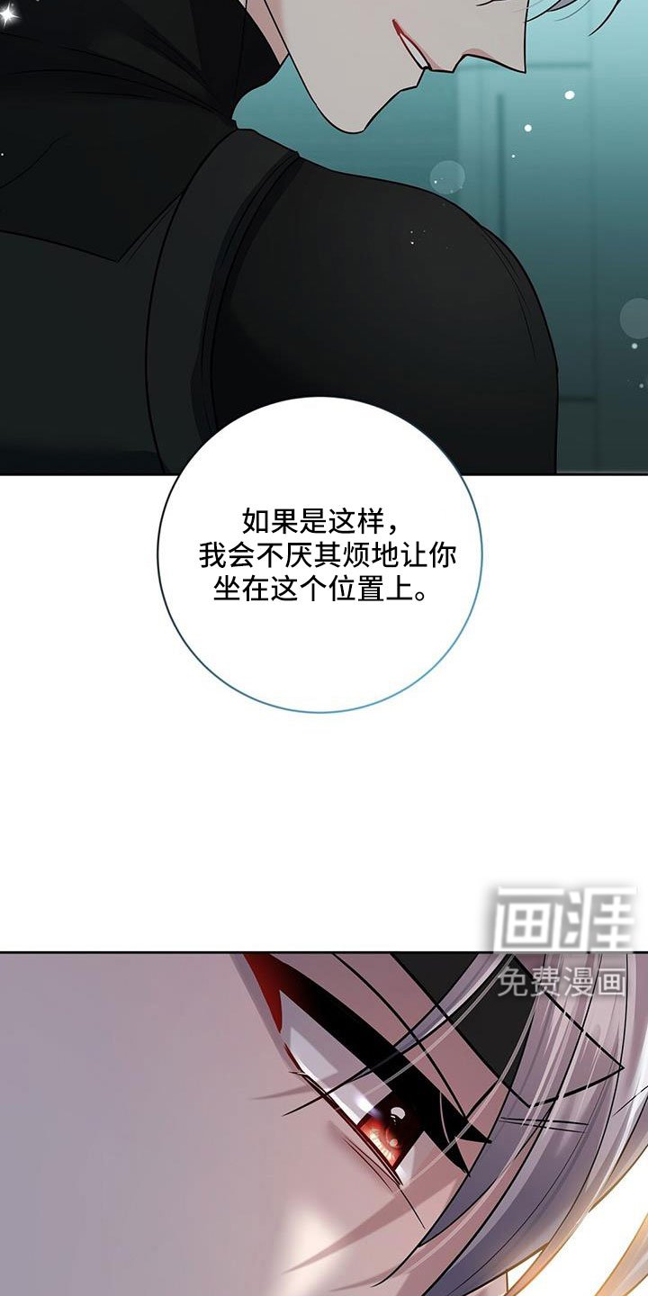 第55章：跟我来
