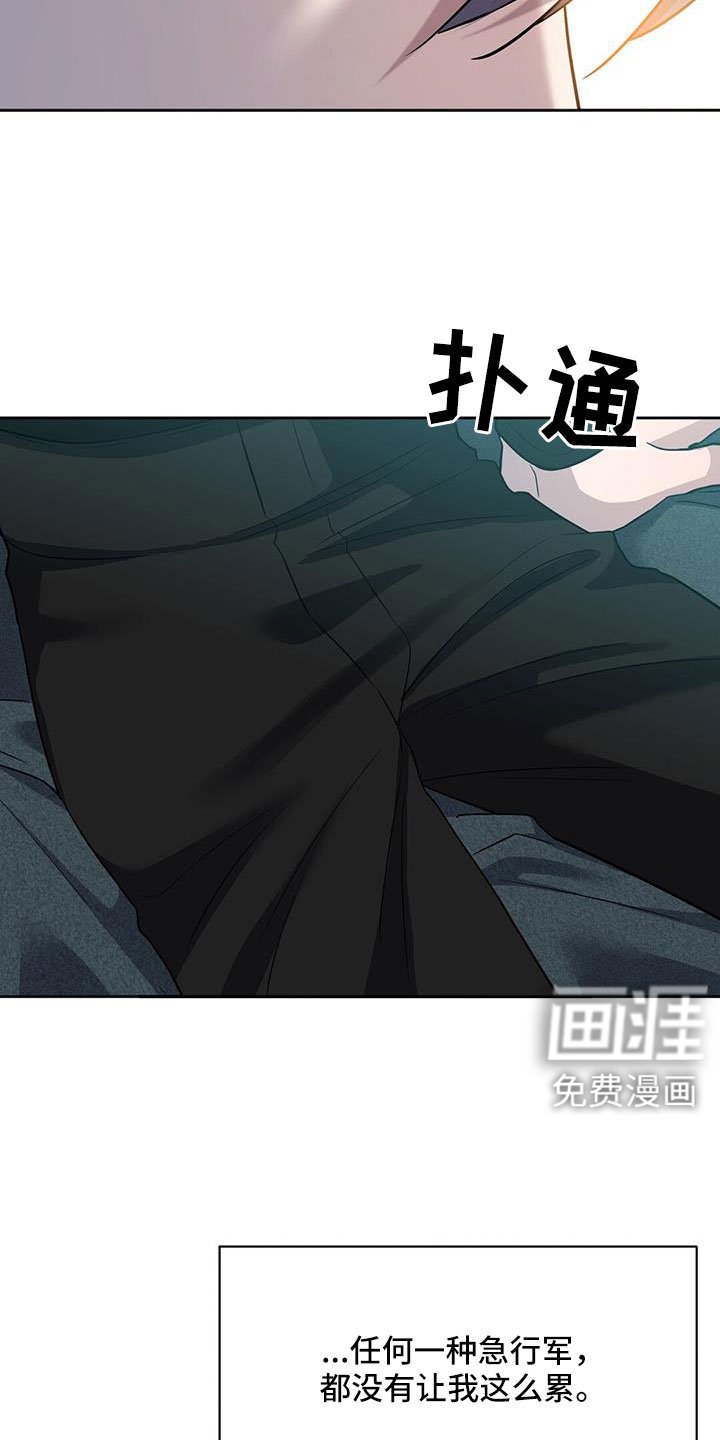第55章：跟我来