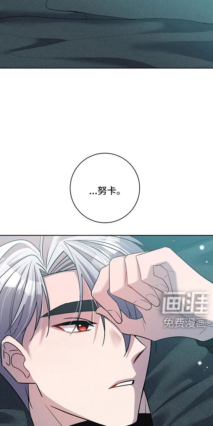 第55章：跟我来