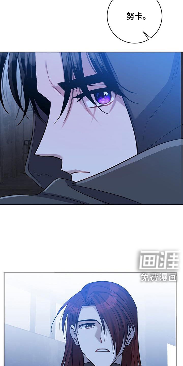 第55章：跟我来