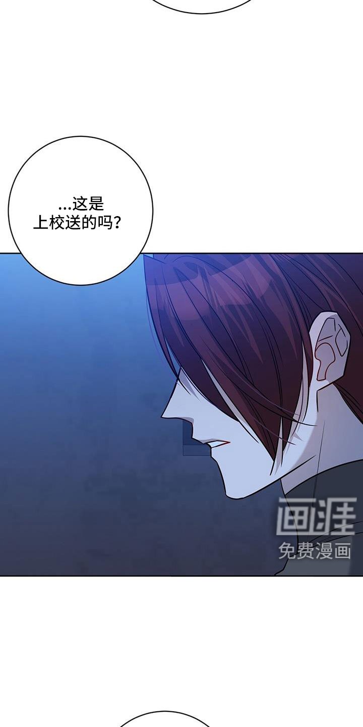 第56章：所以才嫉妒