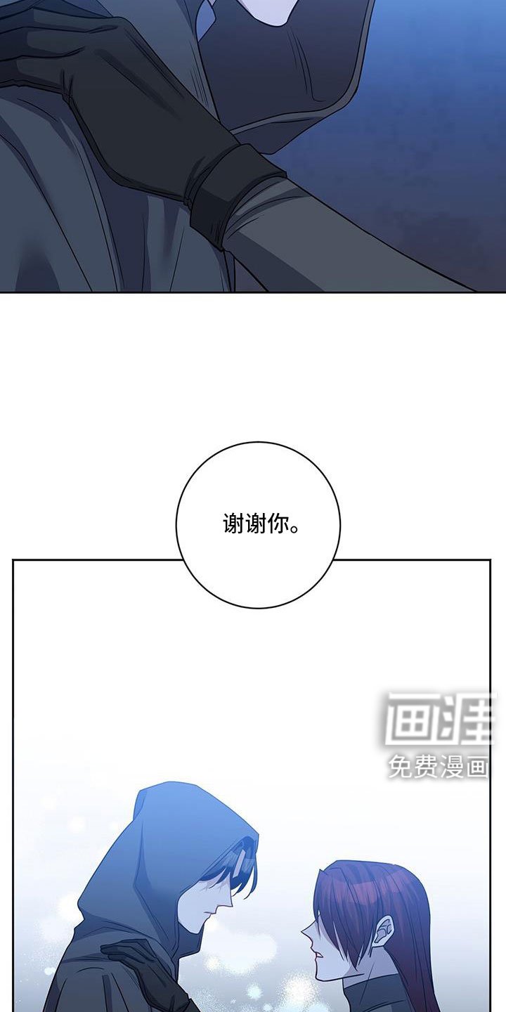 第56章：所以才嫉妒