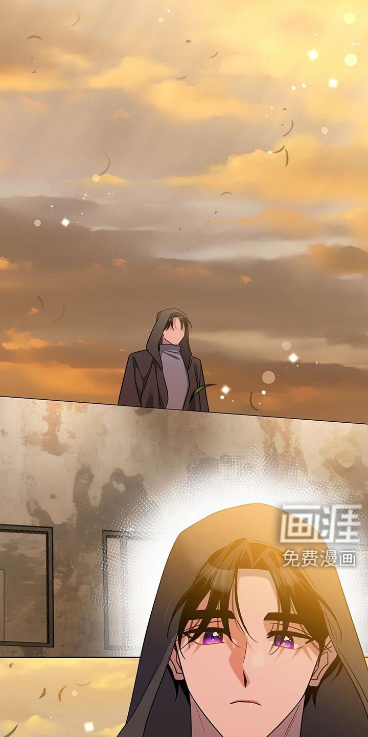第57章：赎罪方式