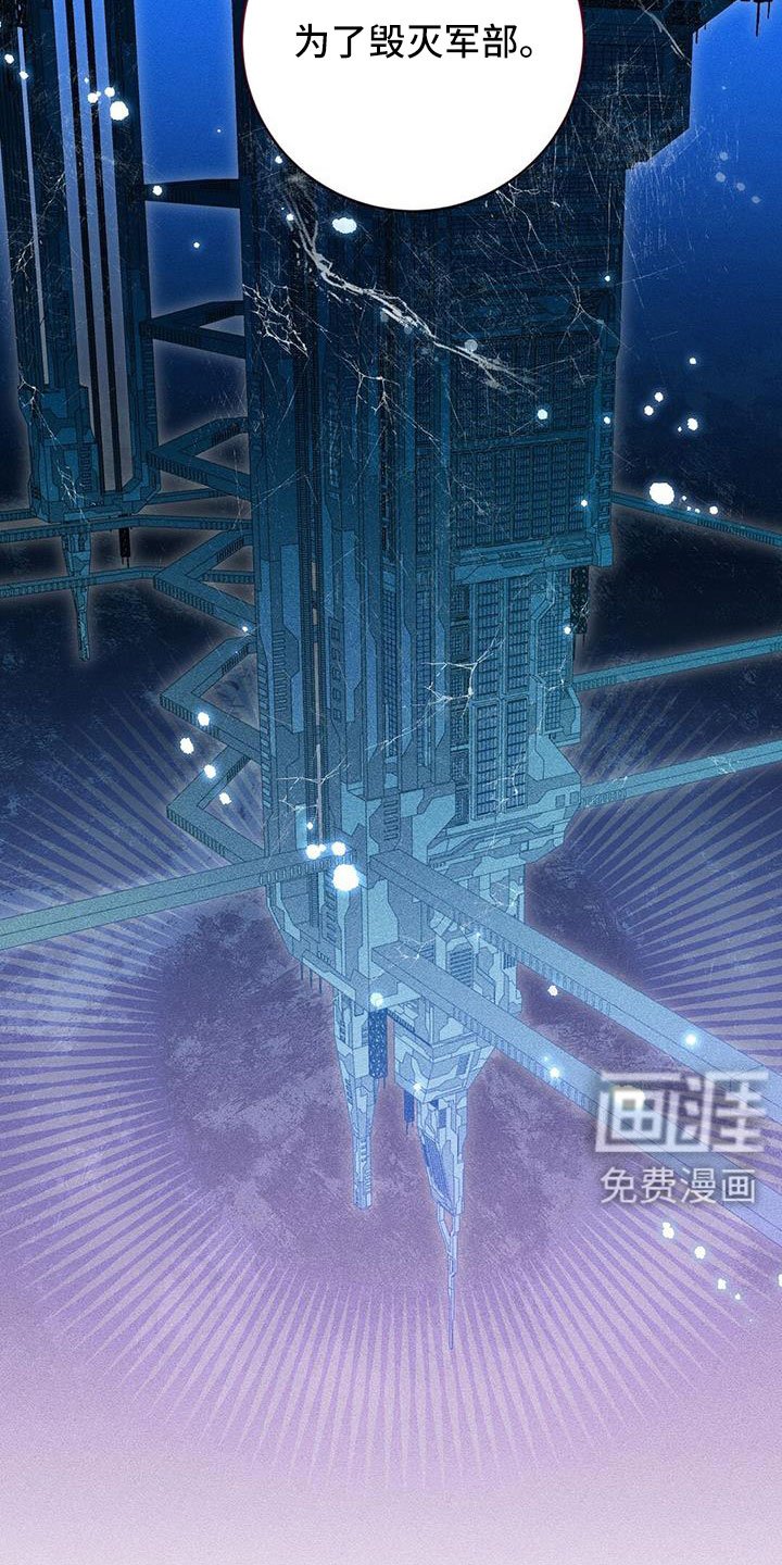 第57章：赎罪方式