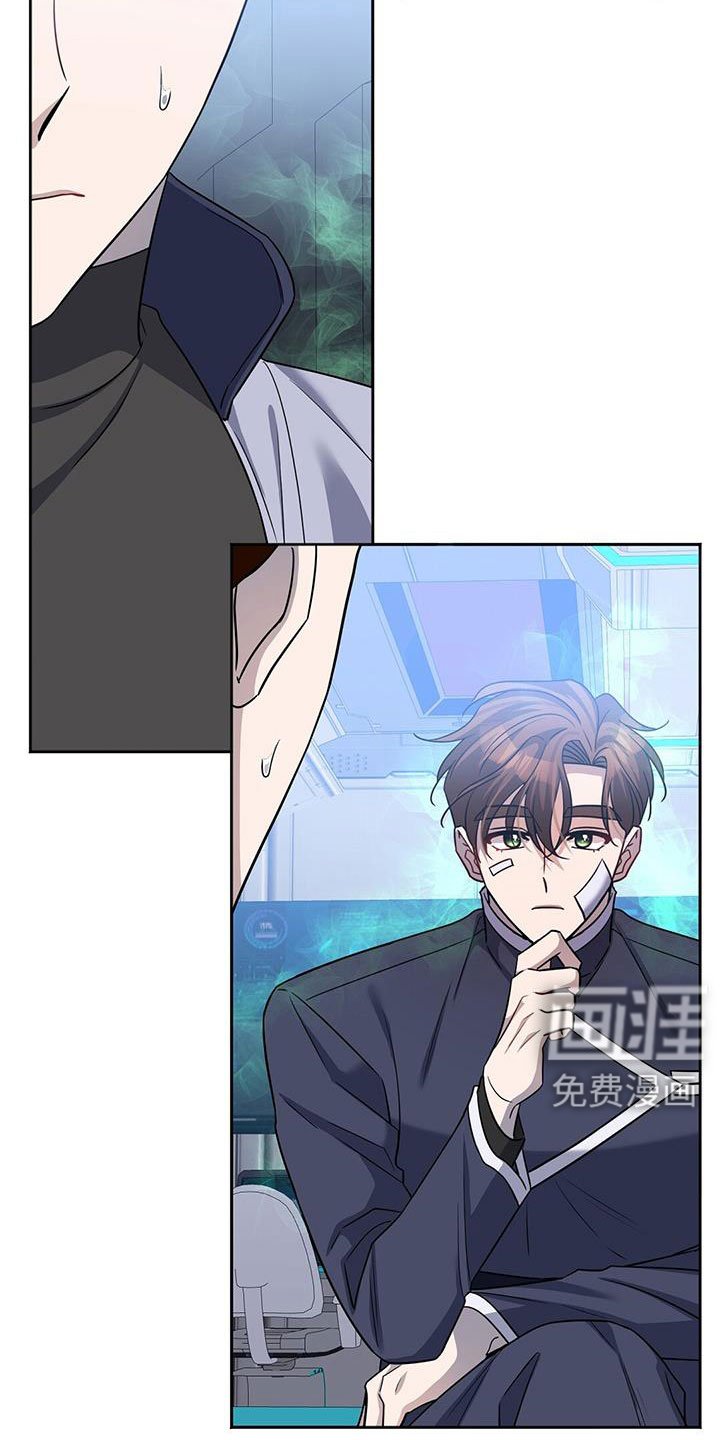 第57章：赎罪方式