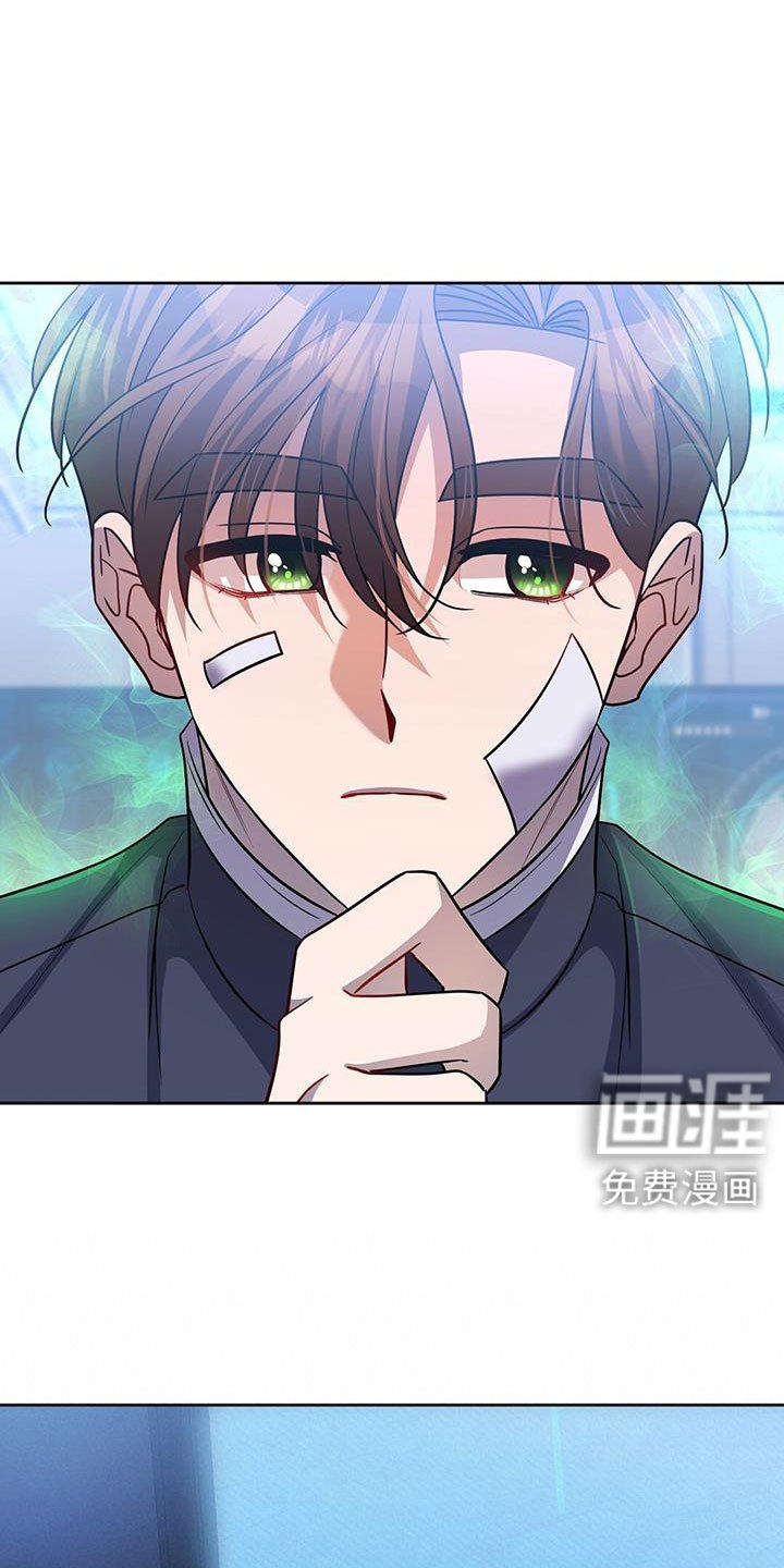 第57章：赎罪方式