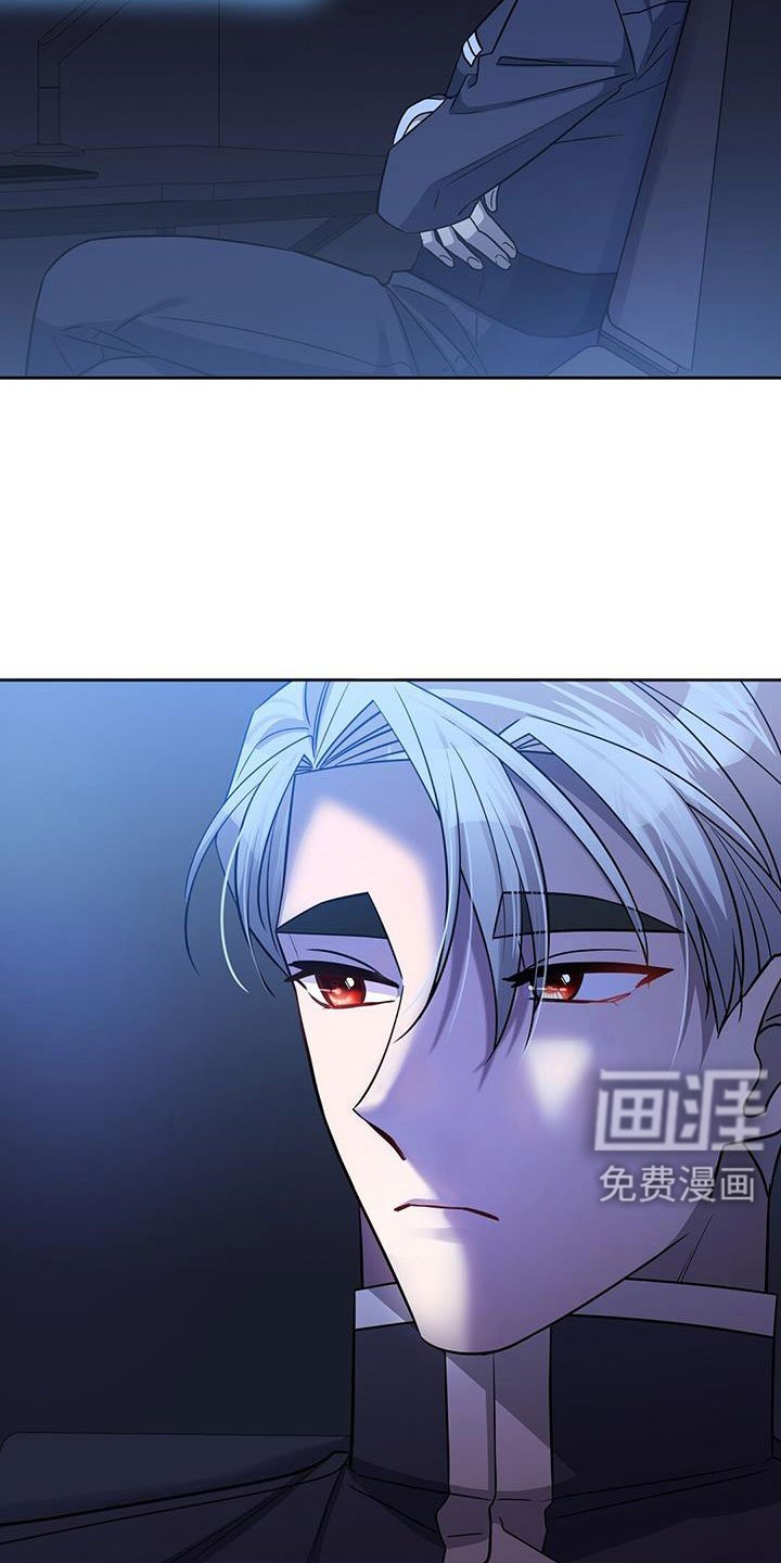第57章：赎罪方式