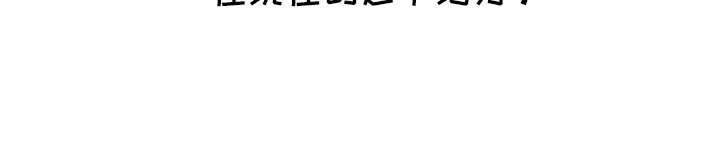 第57章：赎罪方式