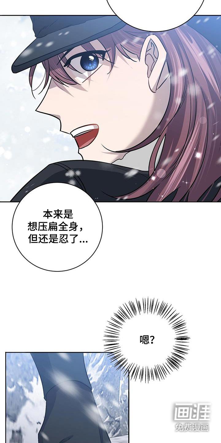 第59章：请求支援