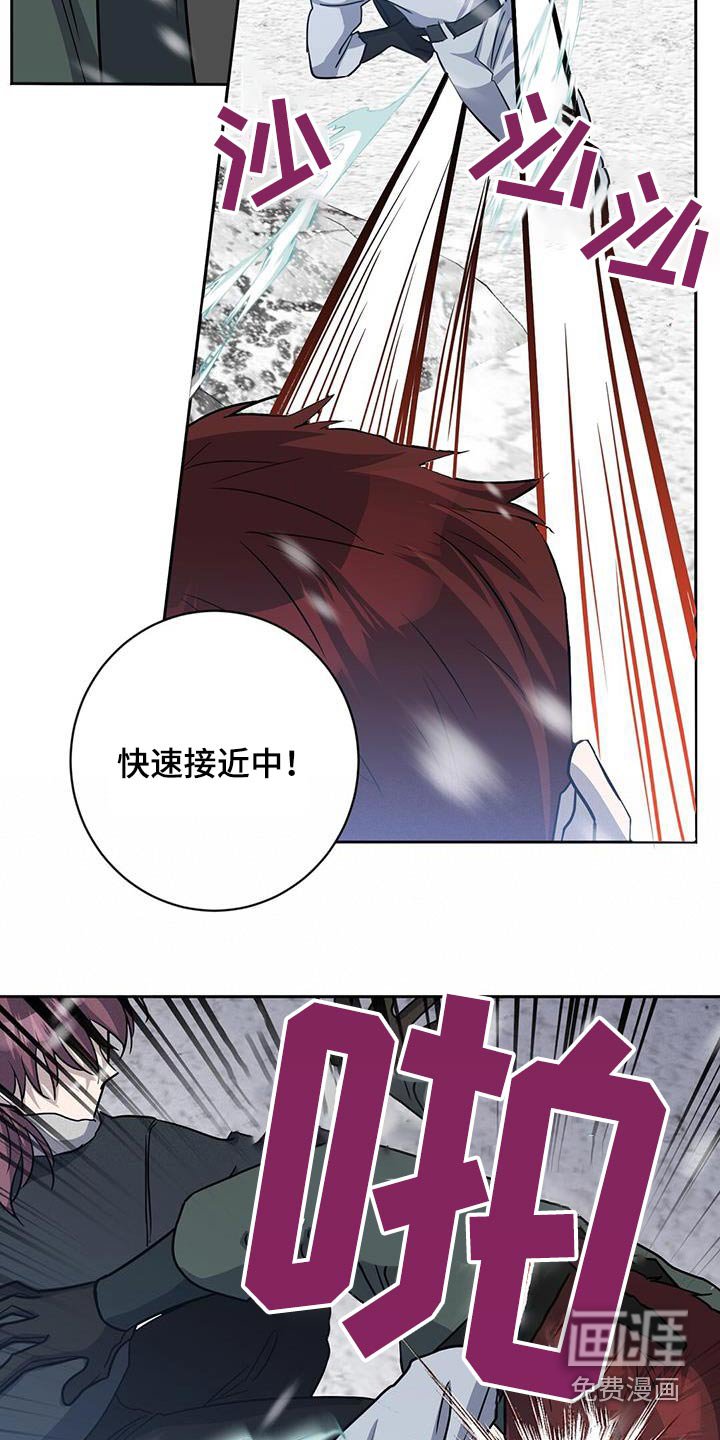 第59章：请求支援
