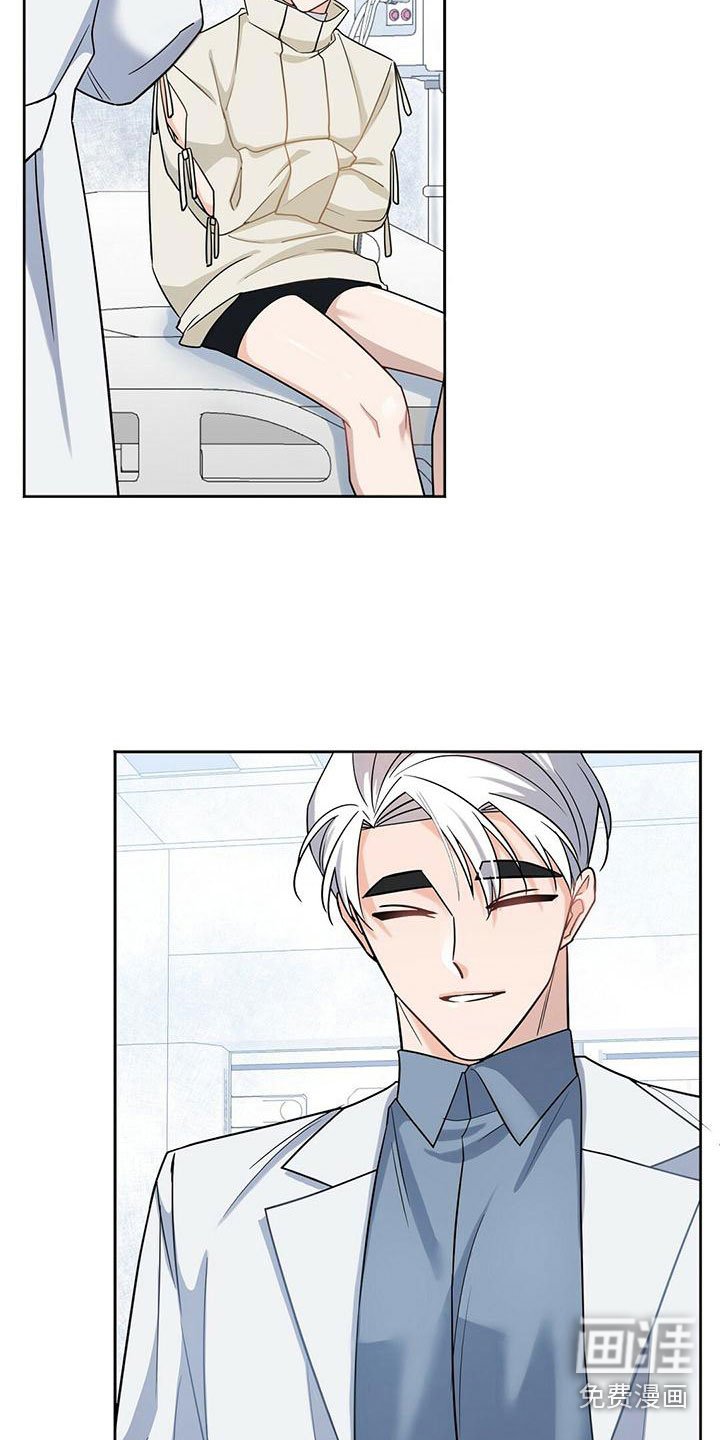 第6章：辛苦了