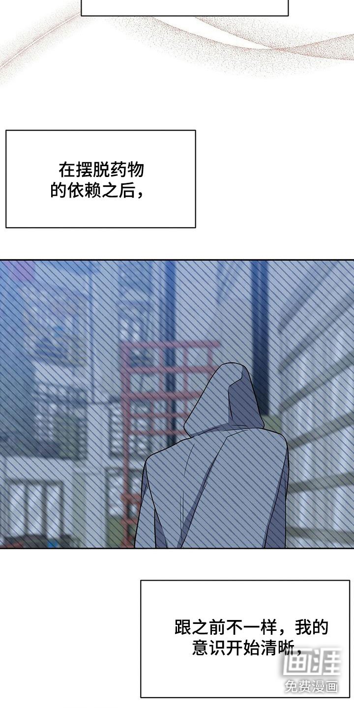 第6章：辛苦了