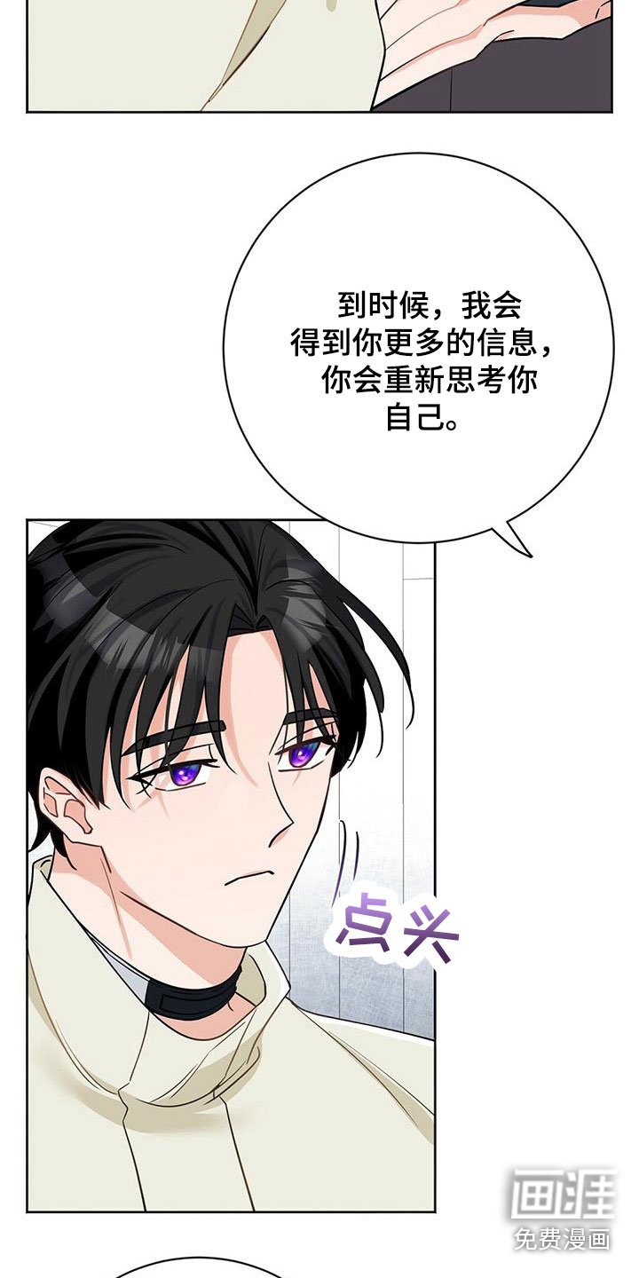 第6章：辛苦了