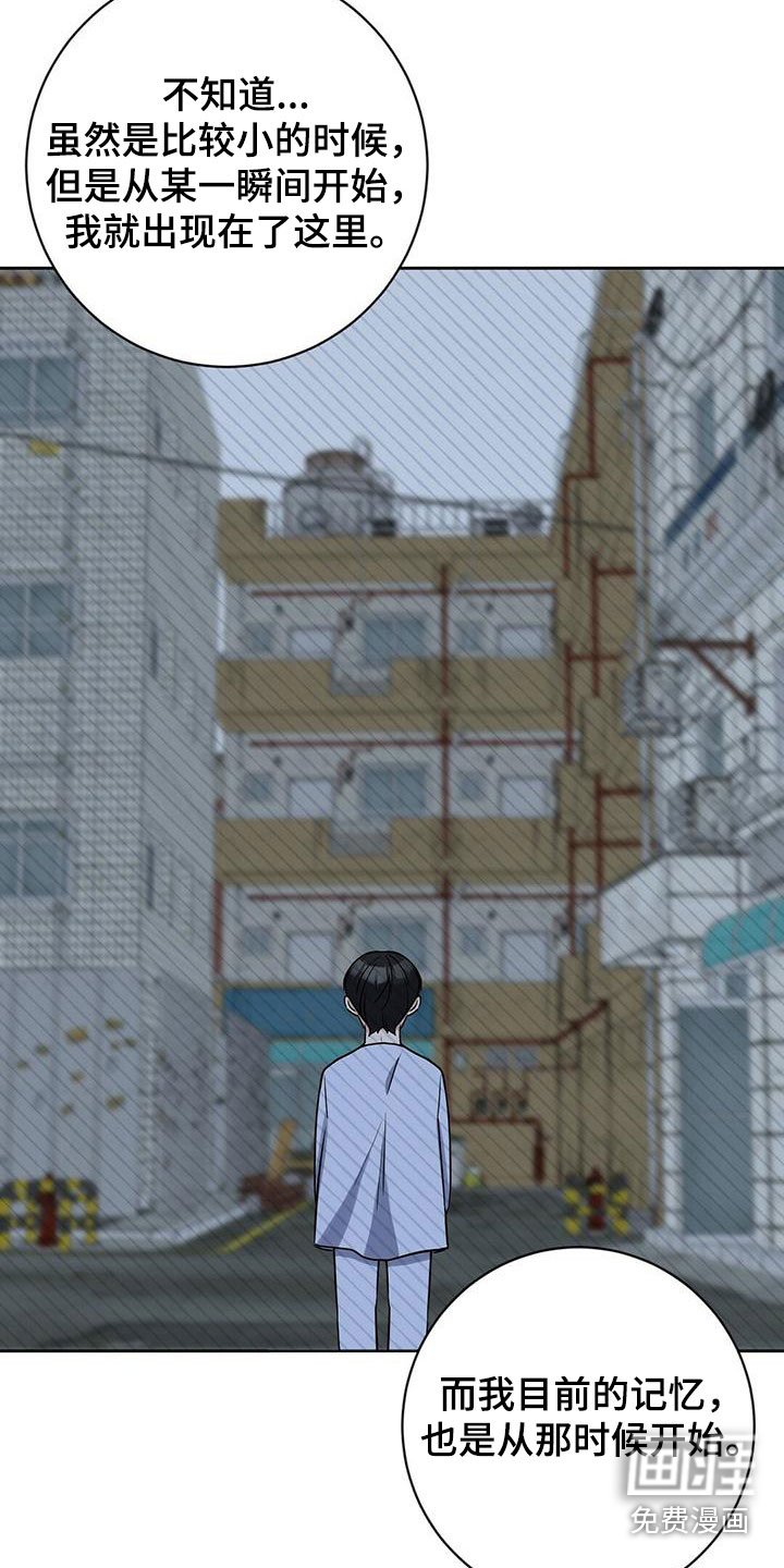 第6章：辛苦了