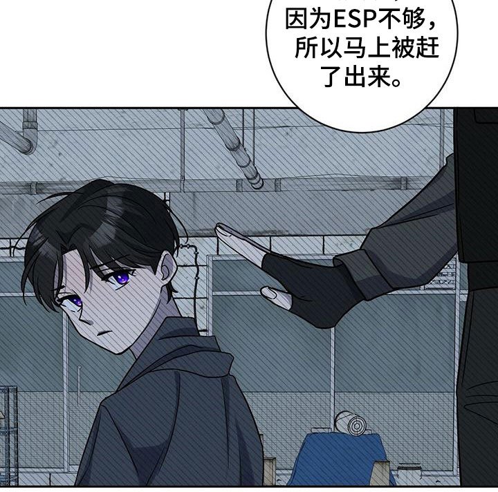 第6章：辛苦了