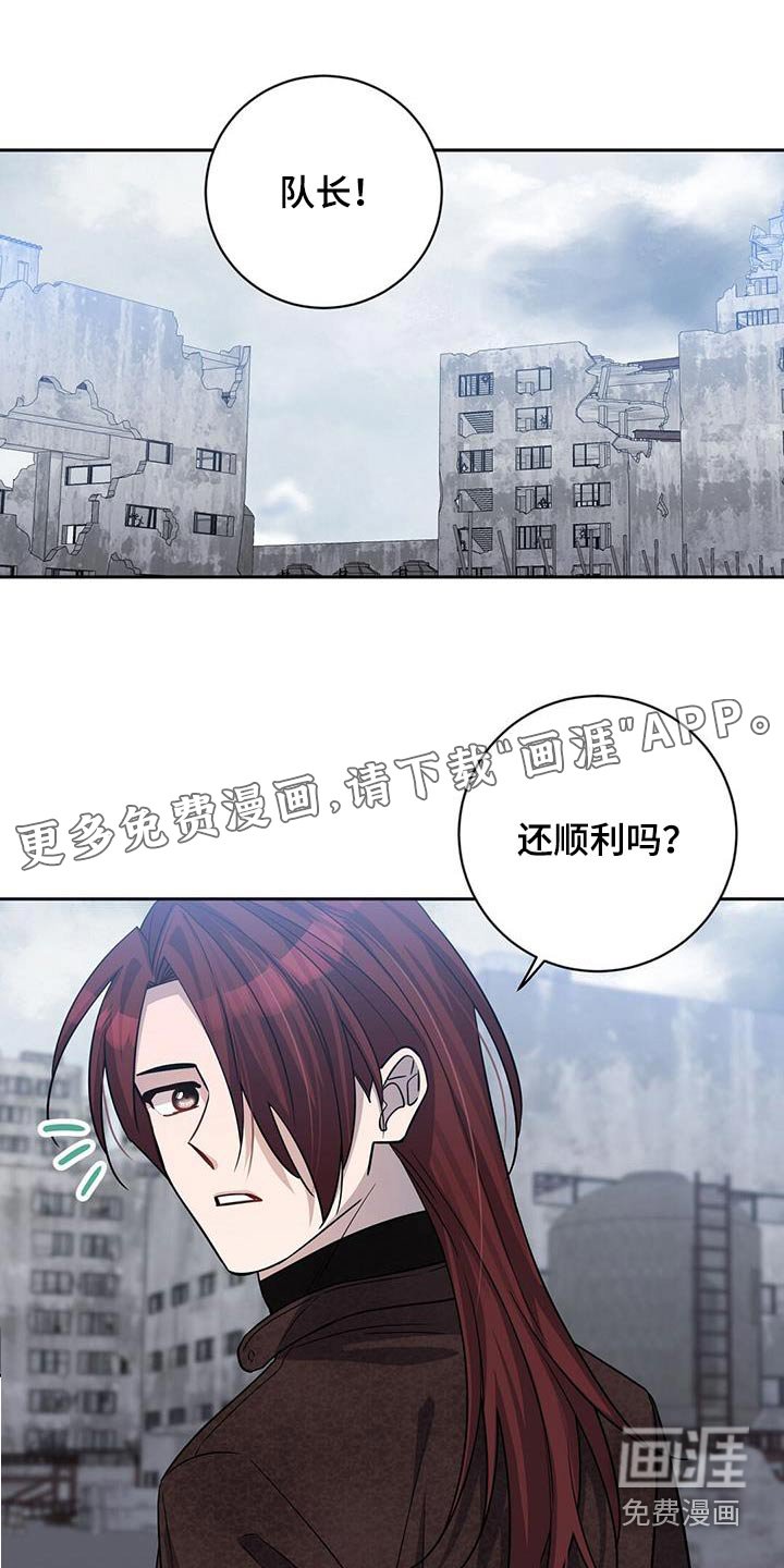第60章：无效