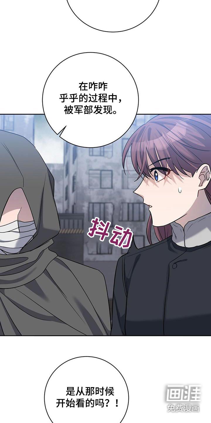 第60章：无效