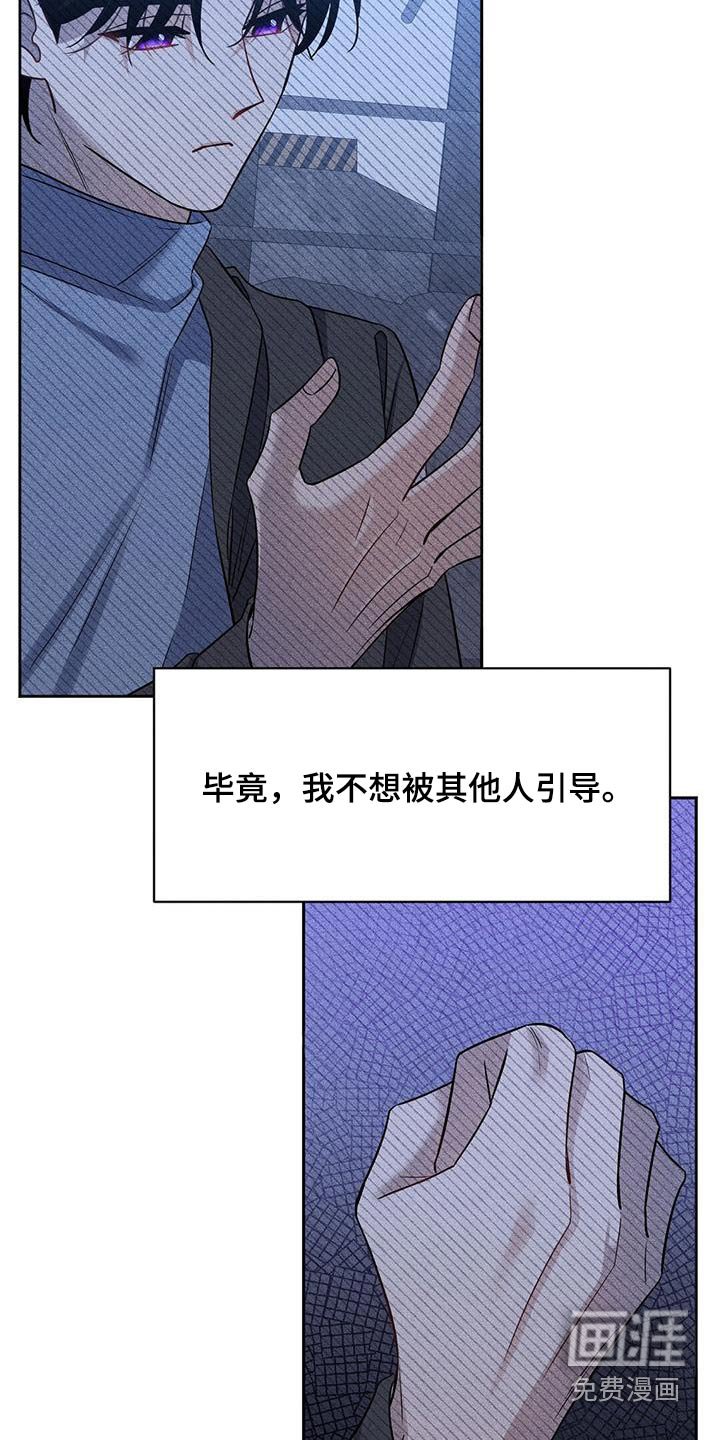 第60章：无效