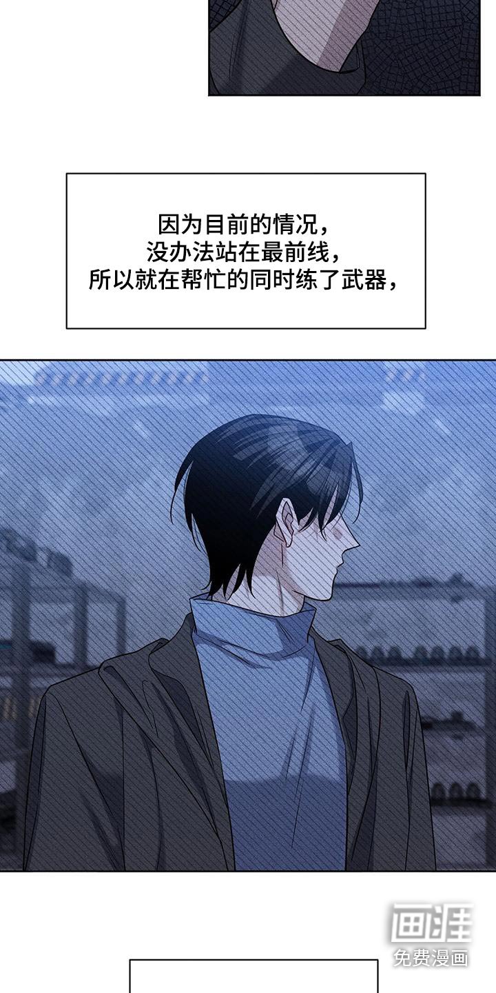 第60章：无效