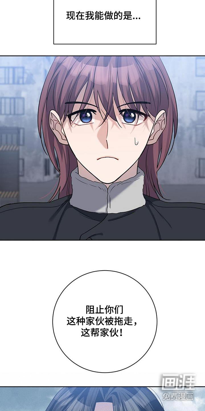 第60章：无效