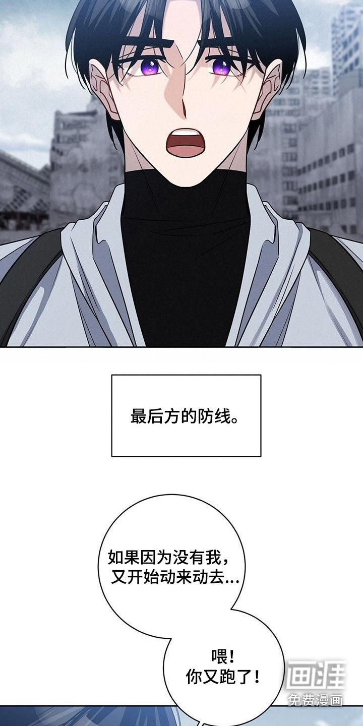第60章：无效