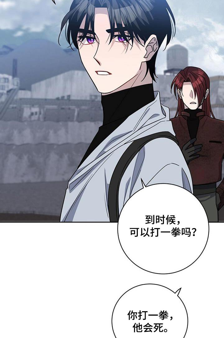 第60章：无效