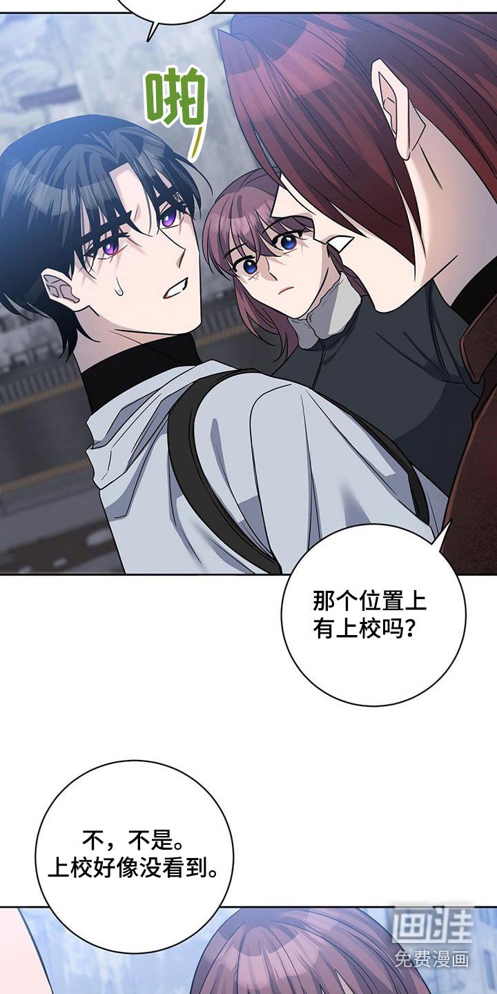 第60章：无效