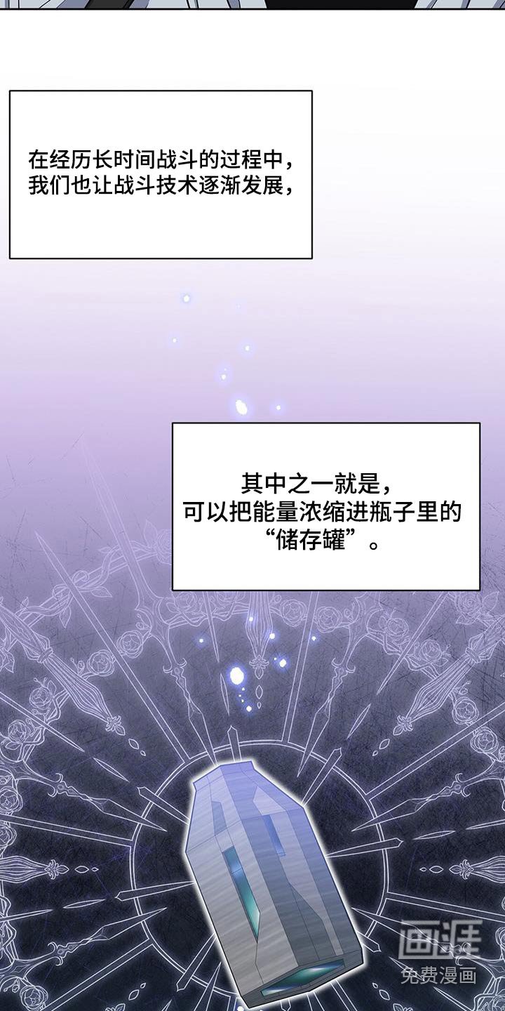 第60章：无效