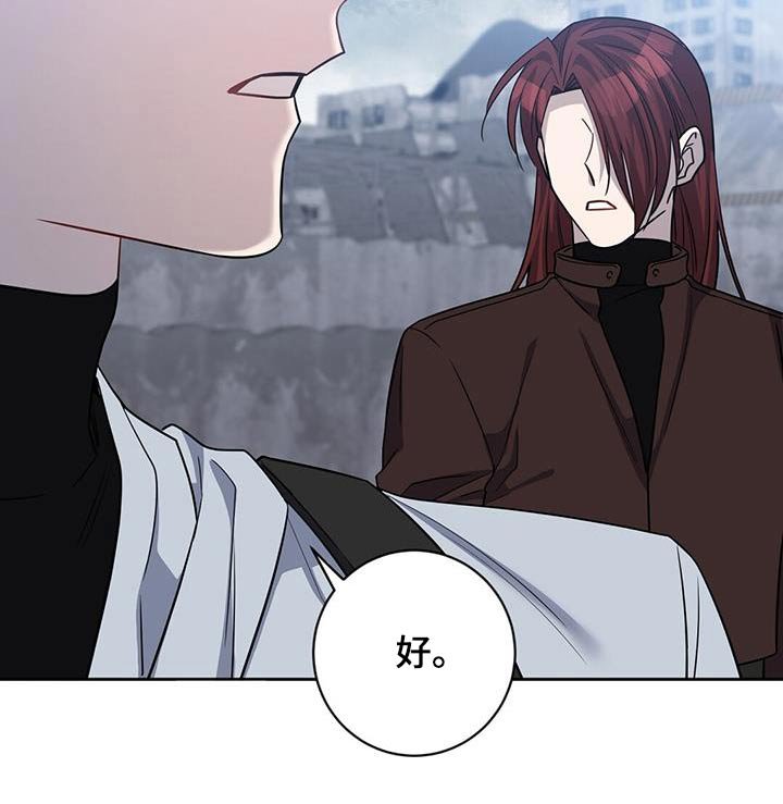 第60章：无效