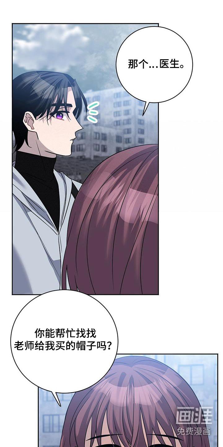 第60章：无效