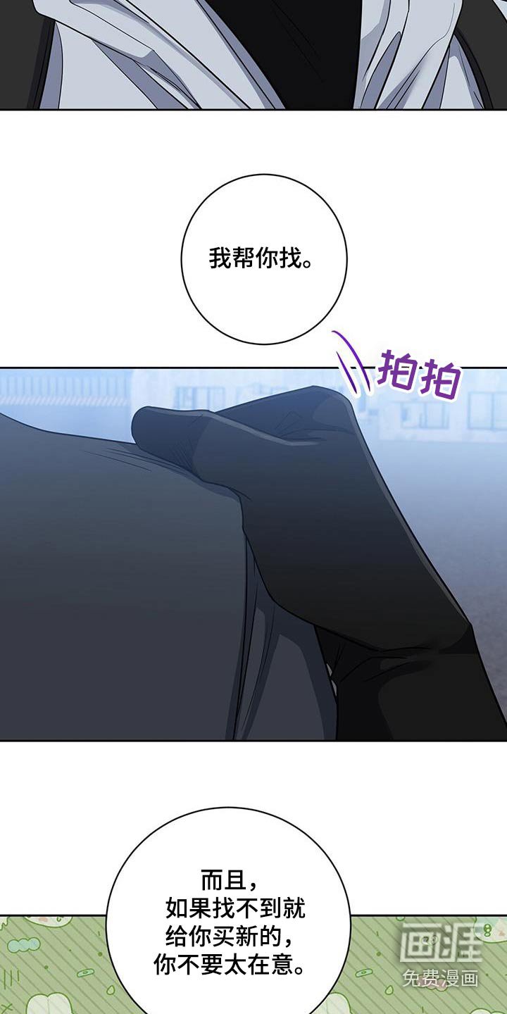 第60章：无效