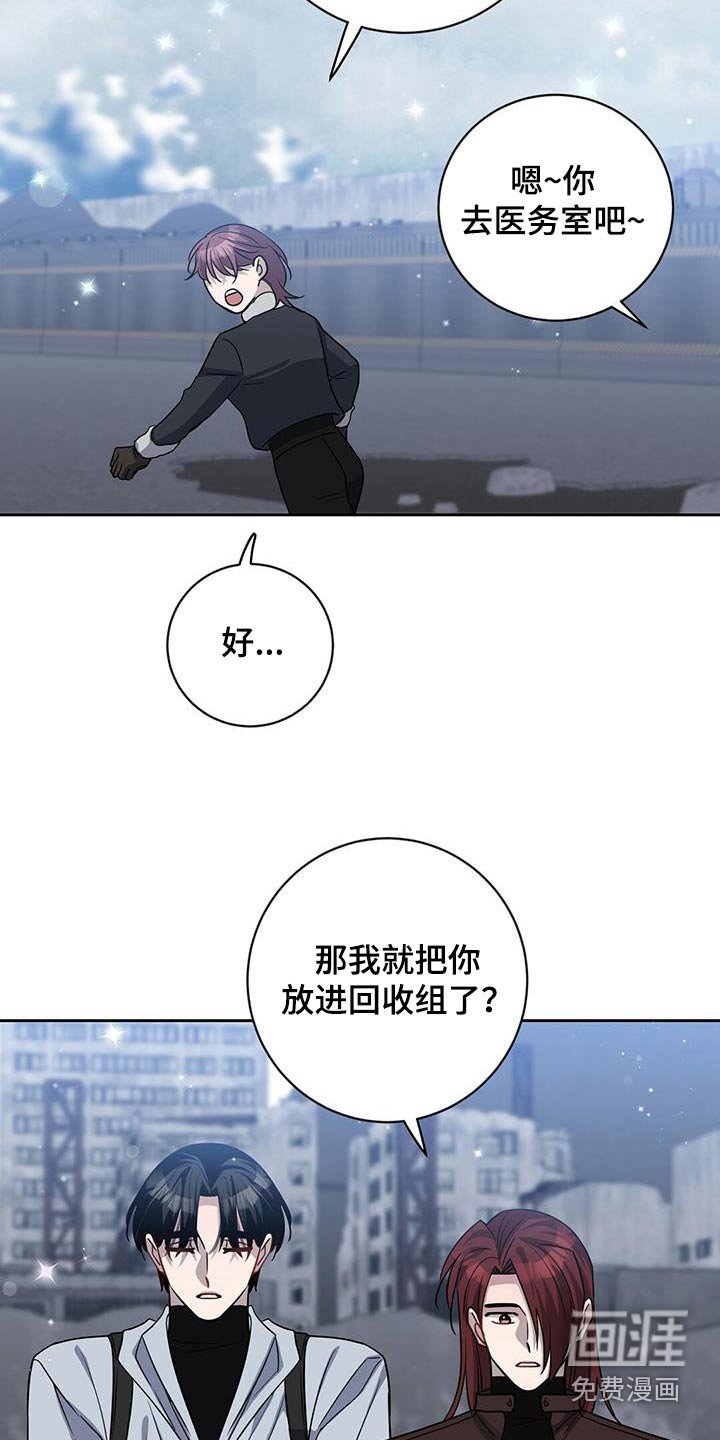 第60章：无效