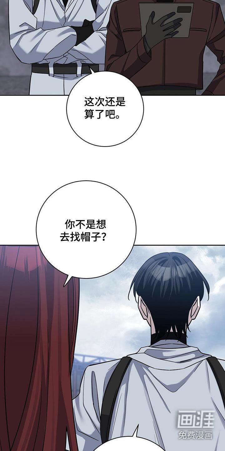 第60章：无效