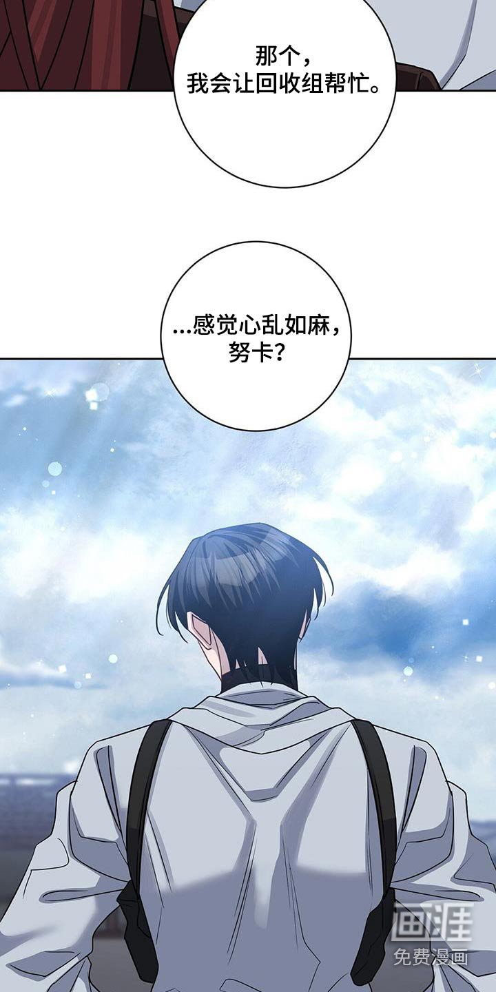 第60章：无效