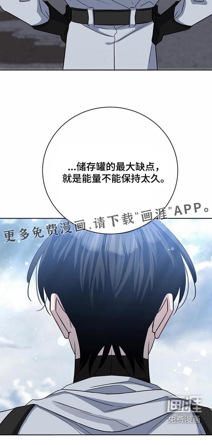 第60章：无效