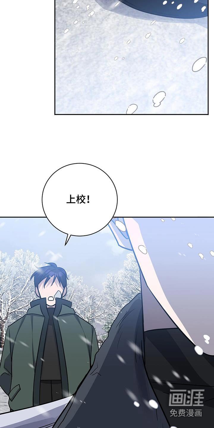 第61章：我的人生