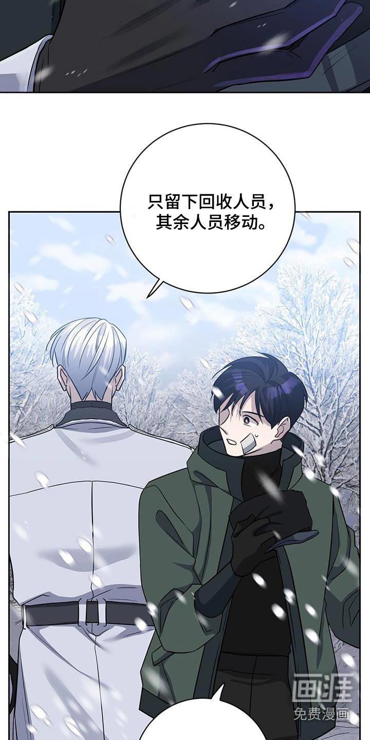 第61章：我的人生