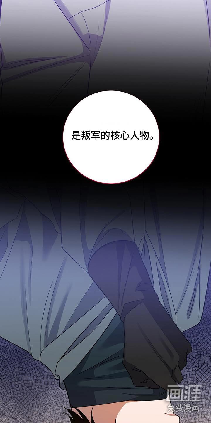 第61章：我的人生